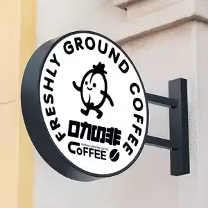 Business Sign Mockup