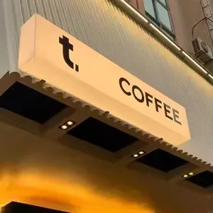 Business Sign Mockup